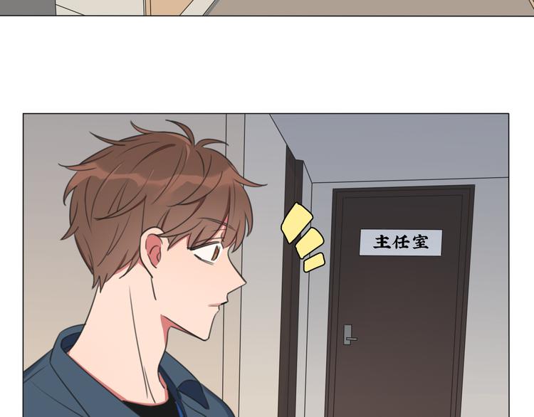 第1话 我的七舅姥爷是神明？(1/3)-第2话