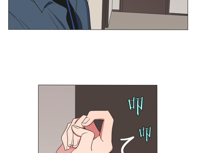 第1话 我的七舅姥爷是神明？(1/3)-第2话