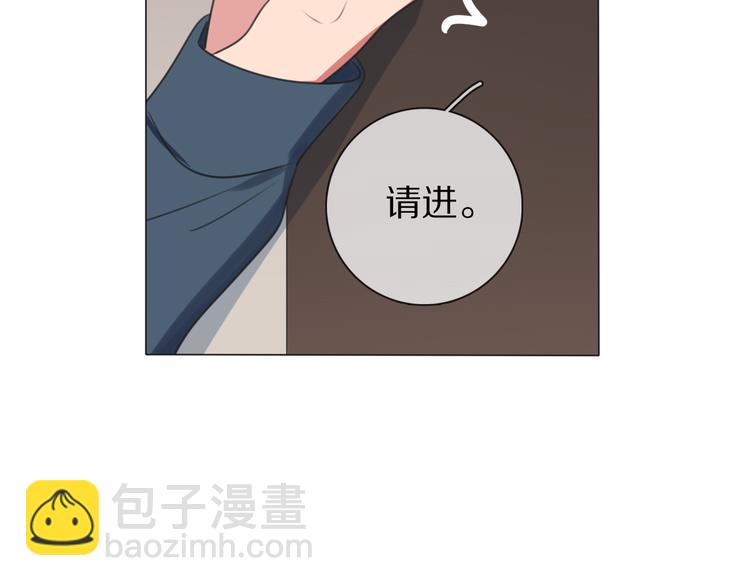 第1话 我的七舅姥爷是神明？(1/3)-第2话