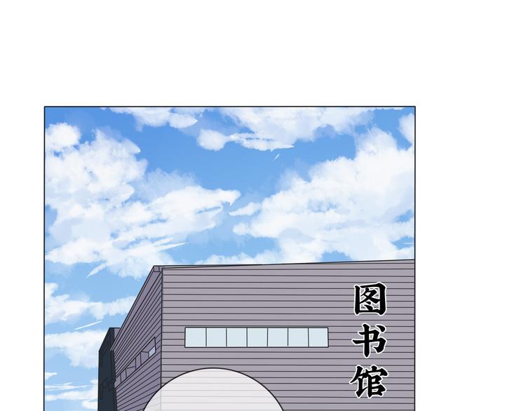 第1话 我的七舅姥爷是神明？(1/3)-第2话