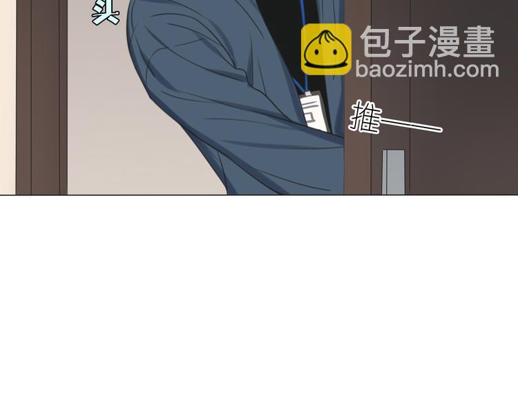 第1话 我的七舅姥爷是神明？(1/3)-第2话