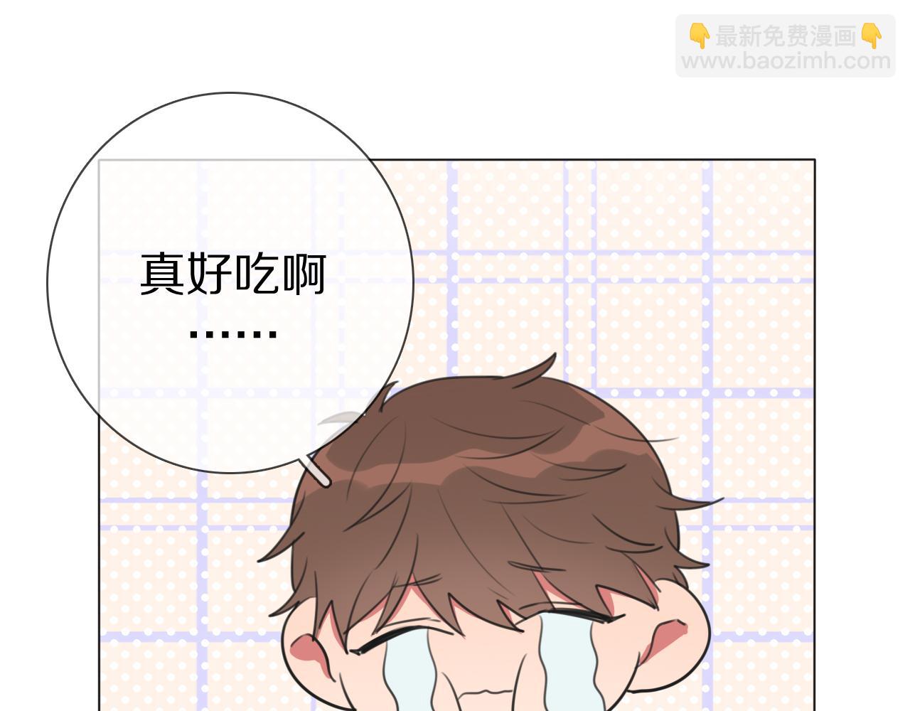 第13话 蛇(1/3)-第14话