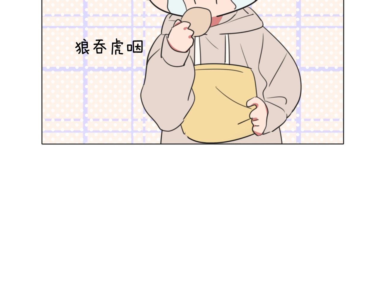 第13话 蛇(1/3)-第14话