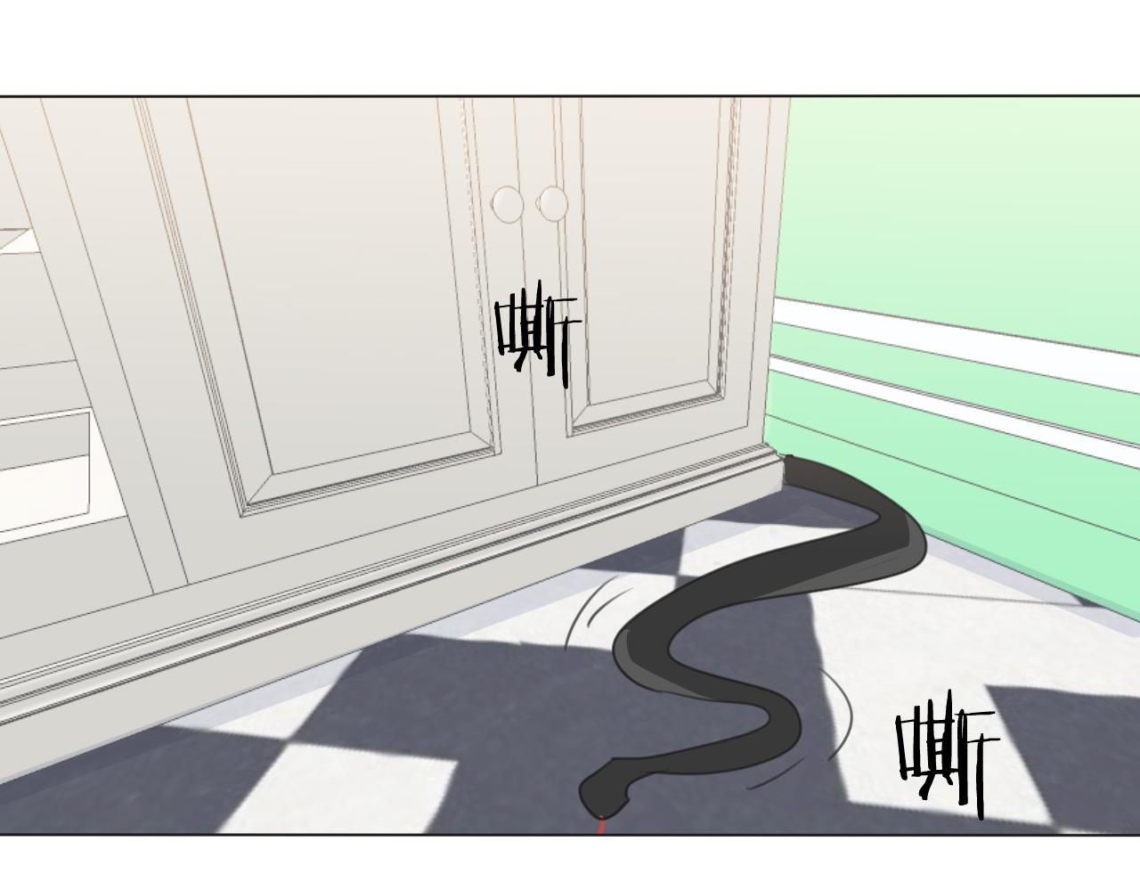 第13话 蛇(1/3)-第14话