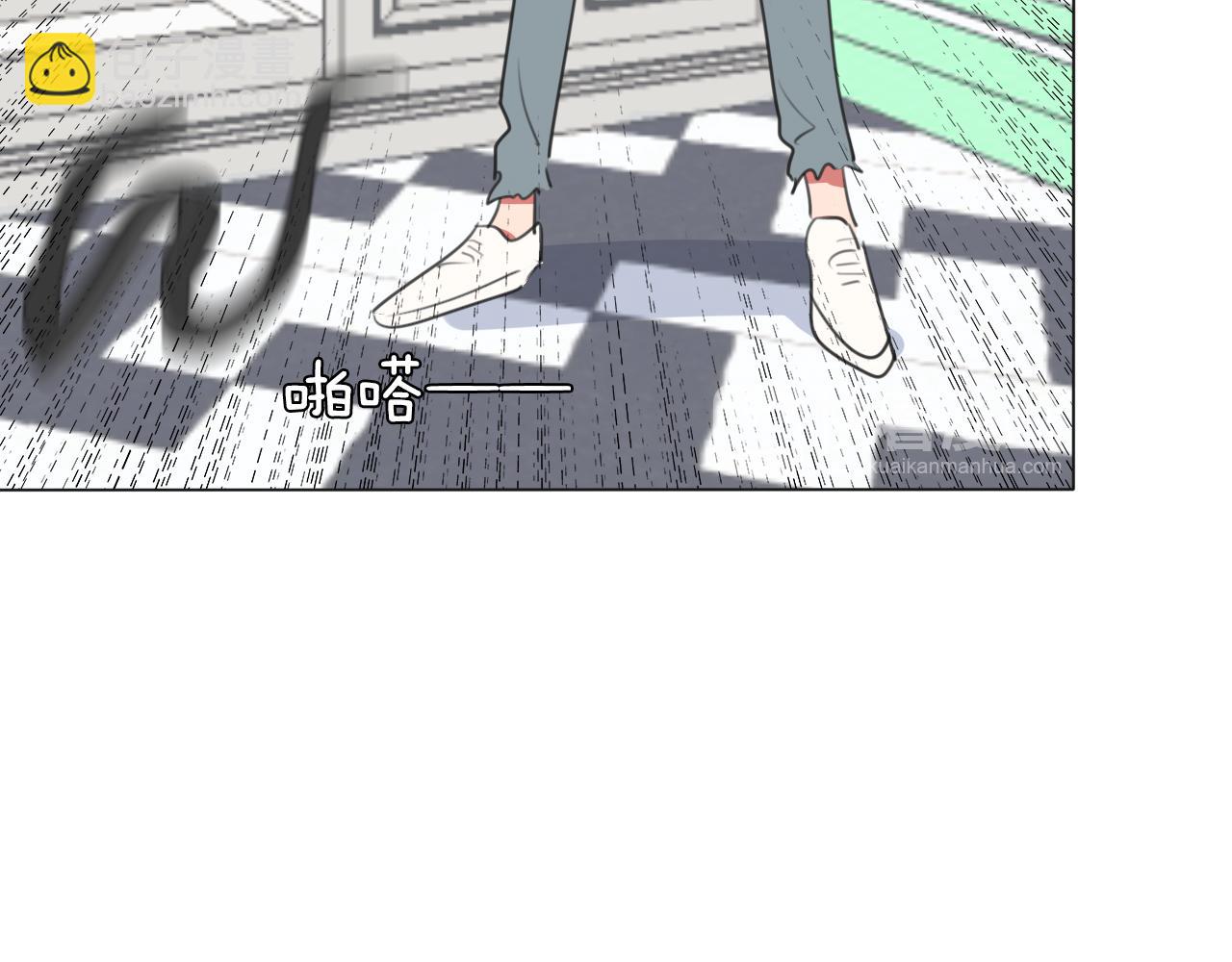 第13话 蛇(1/3)-第14话