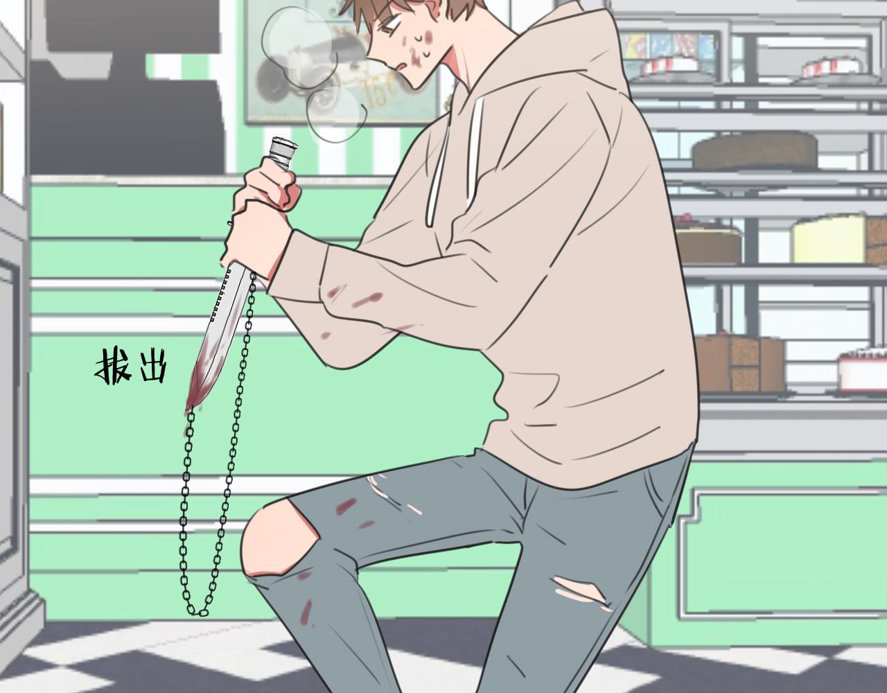 第13话 蛇(1/3)-第14话