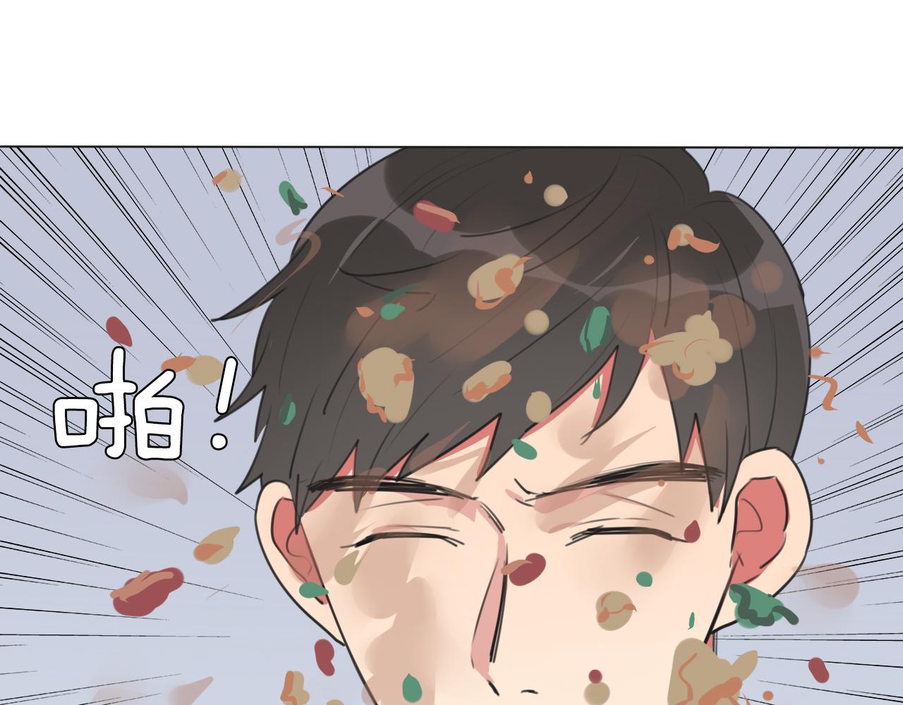 第13话 蛇(1/3)-第14话
