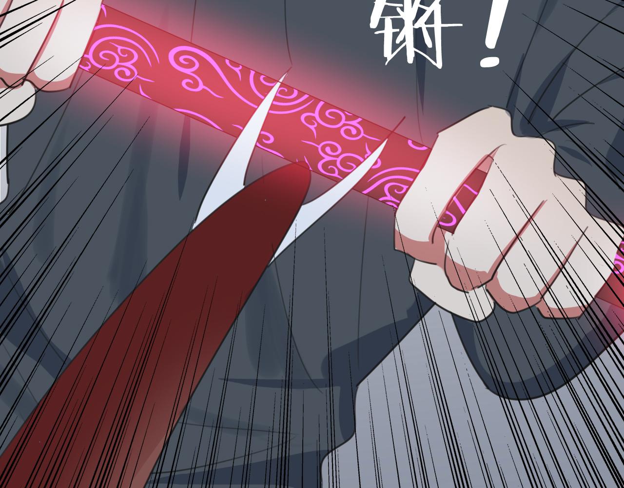 第15话 爱神登场(1/3)-第16话