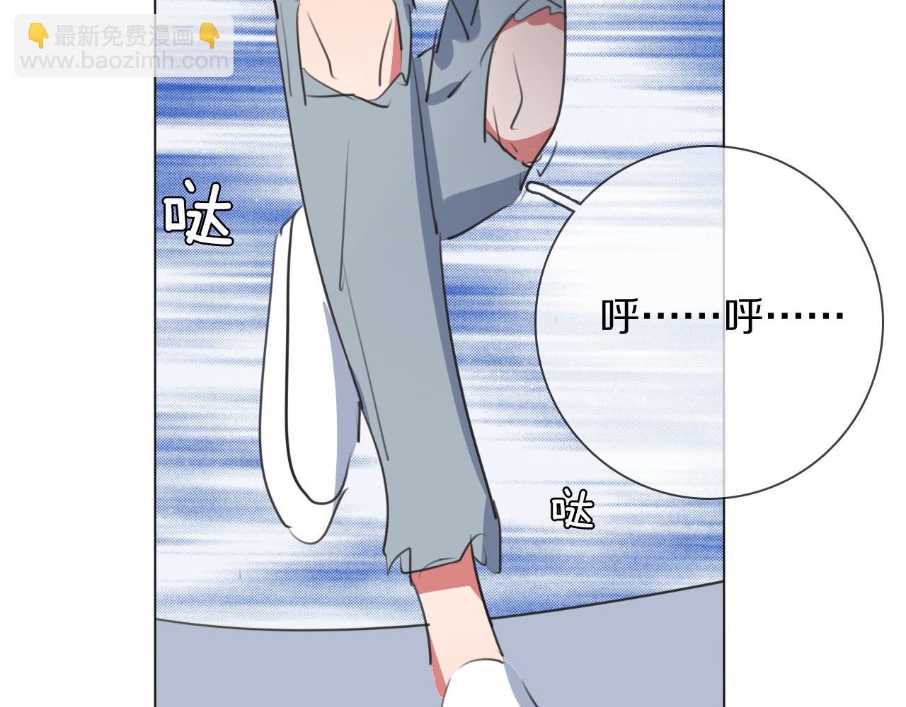第15话 爱神登场(1/3)-第16话