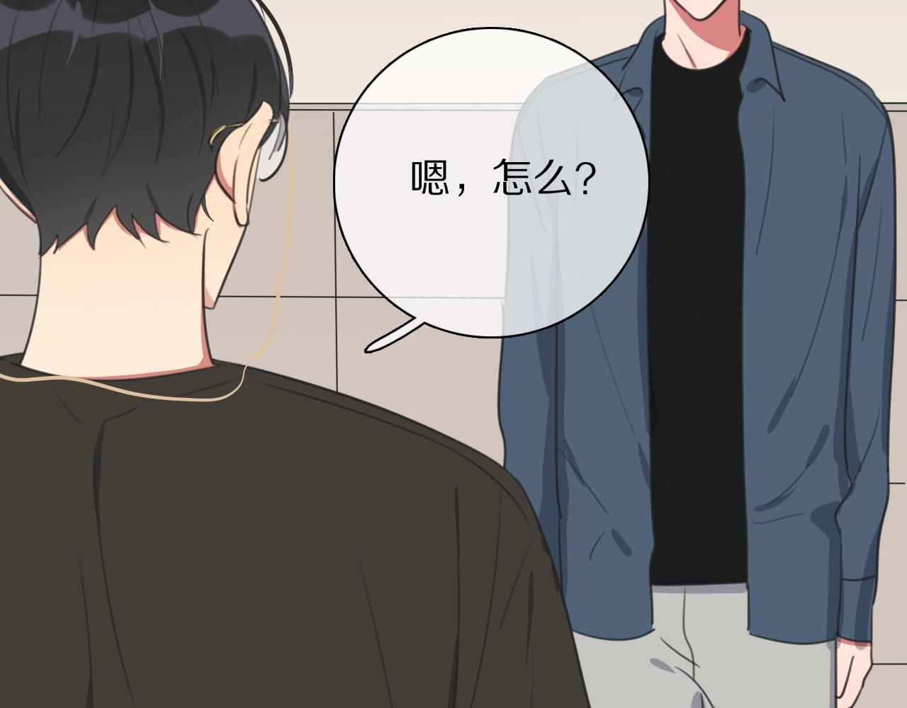 第19话 新神登场的气息(1/3)-第20话