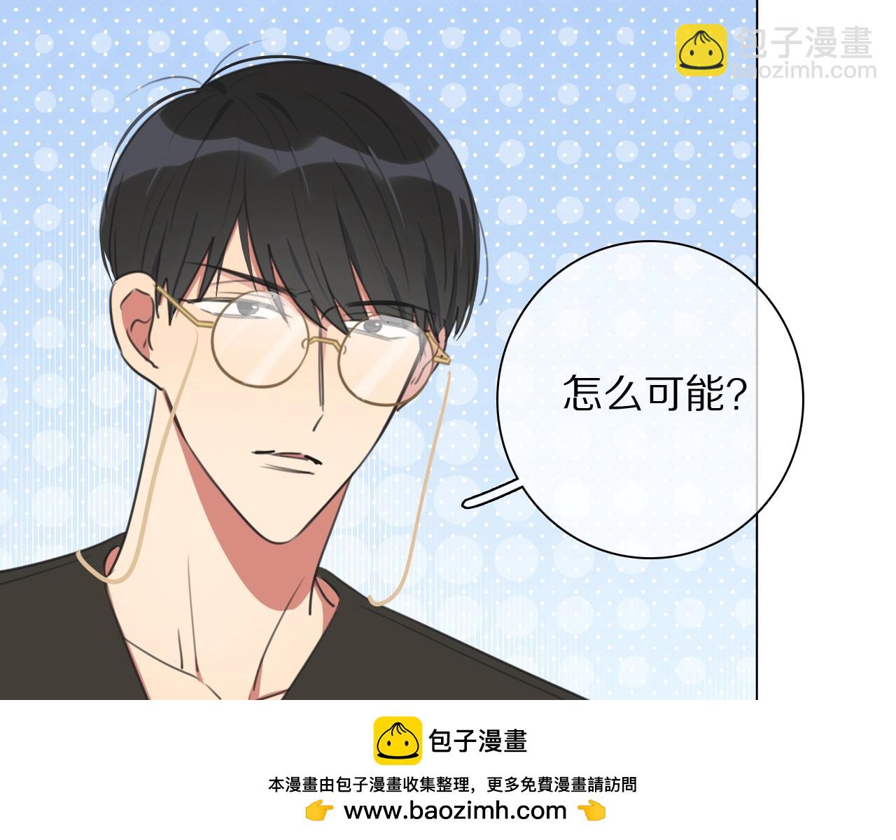 第19话 新神登场的气息(1/3)-第20话