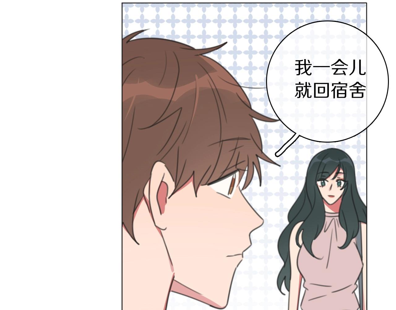 第23话 可怕的梦(1/3)-第24话