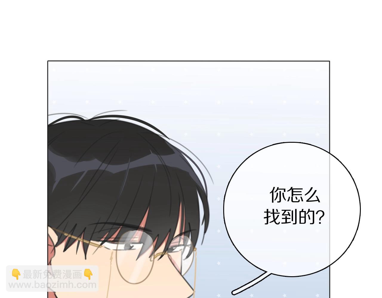 第23话 可怕的梦(1/3)-第24话