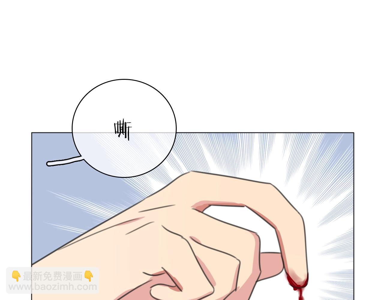 第23话 可怕的梦(1/3)-第24话