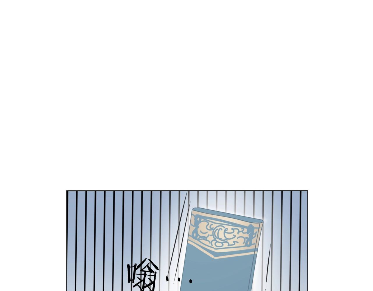 第25话 古神相的七舅姥爷(1/3)-第26话