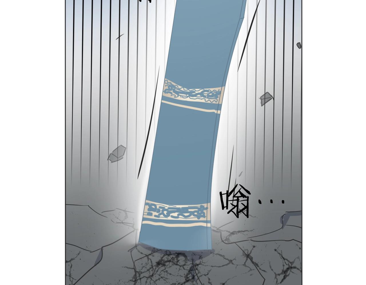 第25话 古神相的七舅姥爷(1/3)-第26话