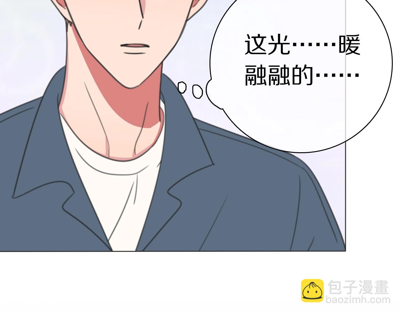 第25话 古神相的七舅姥爷(1/3)-第26话