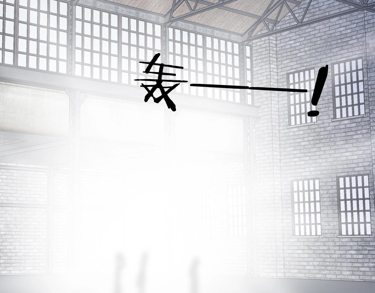 第25话 古神相的七舅姥爷(1/3)-第26话