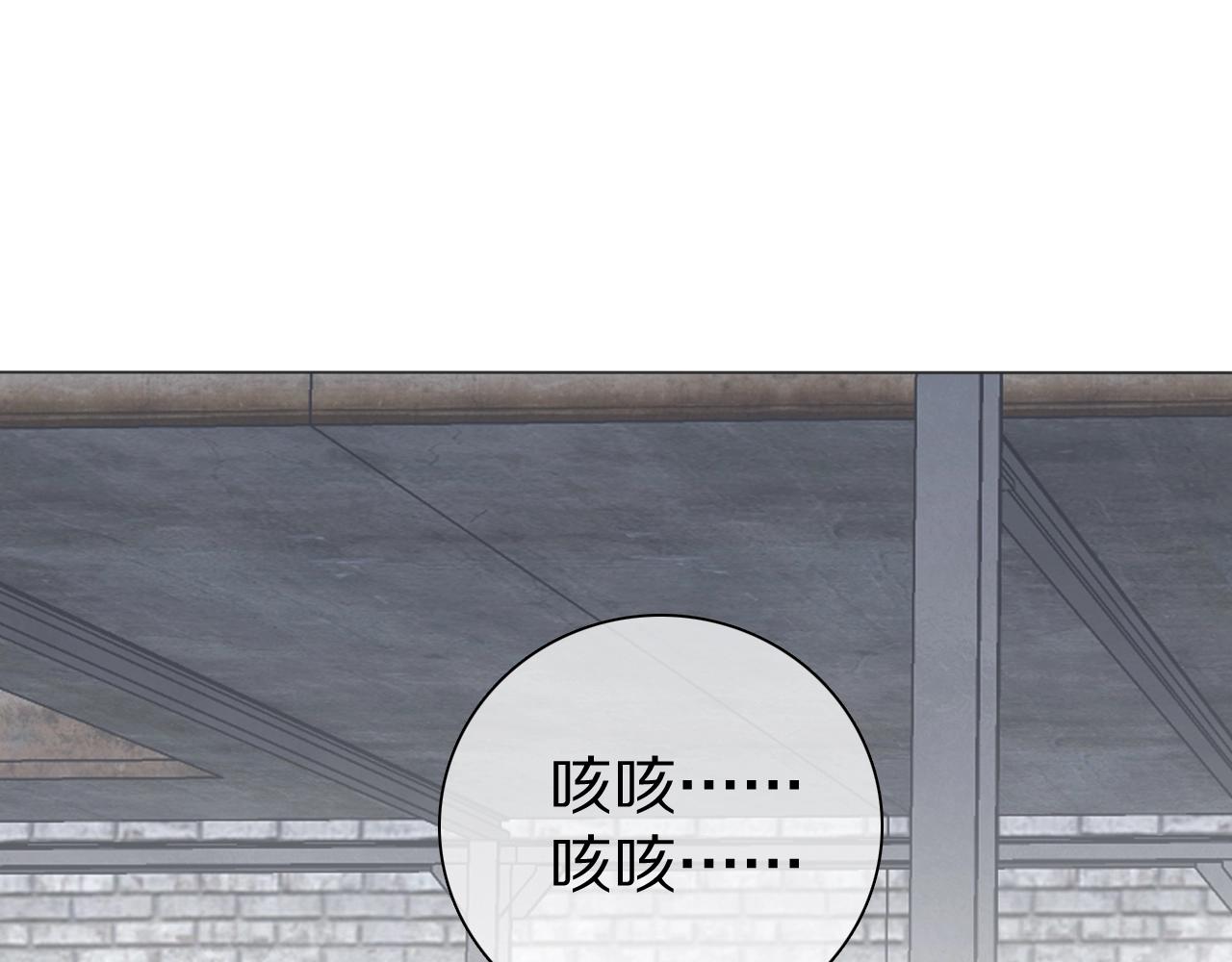 第25话 古神相的七舅姥爷(1/3)-第26话