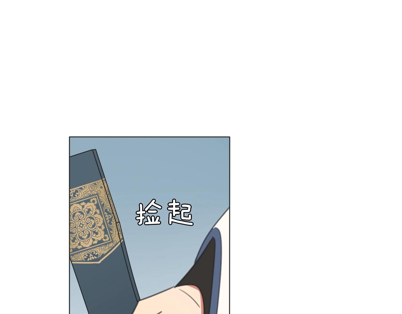 第27话 高烧(1/3)-第28话