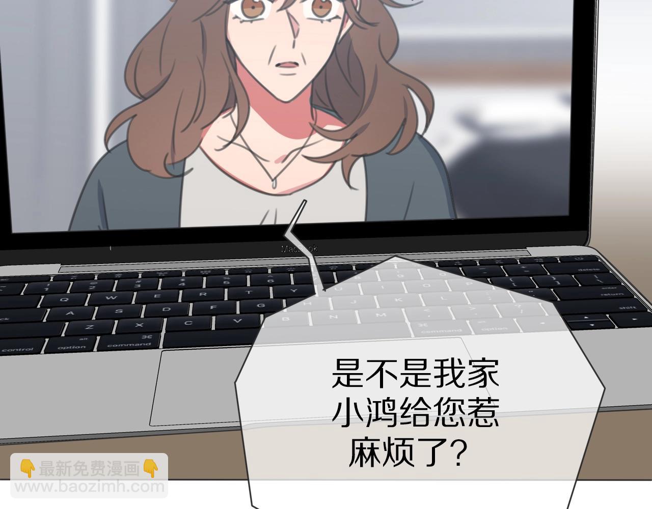 第27话 高烧(1/3)-第28话