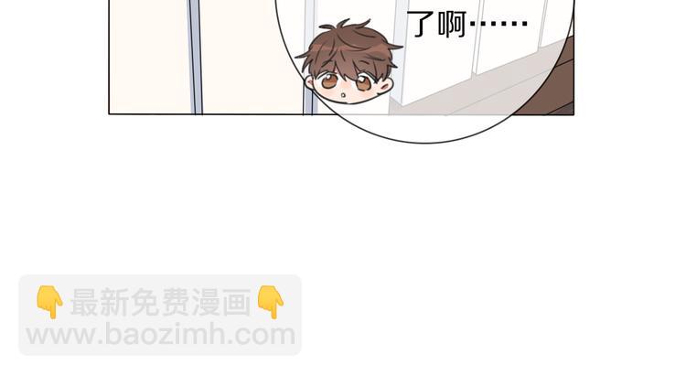 第3话 他的身份(1/3)-第4话