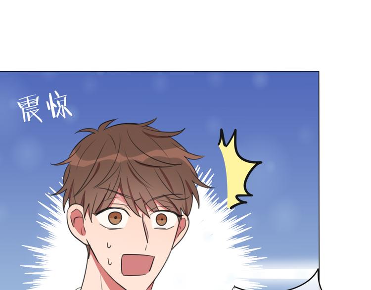第3话 他的身份(1/3)-第4话