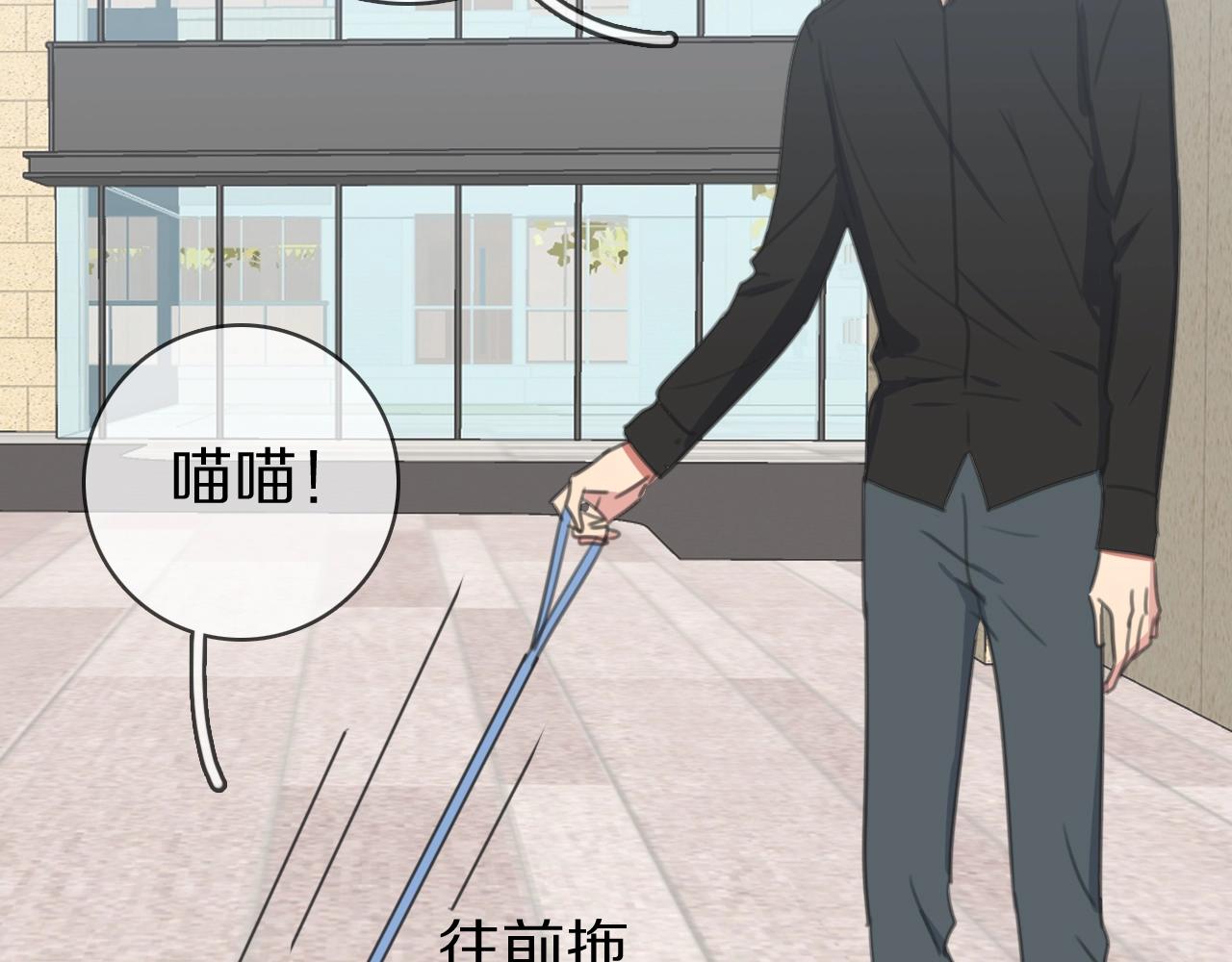 第29话 重塑肉身(1/3)-第30话