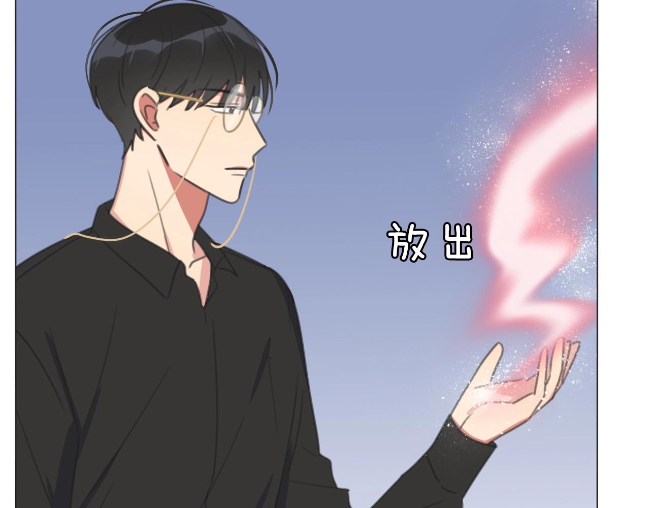 第29话 重塑肉身(1/3)-第30话