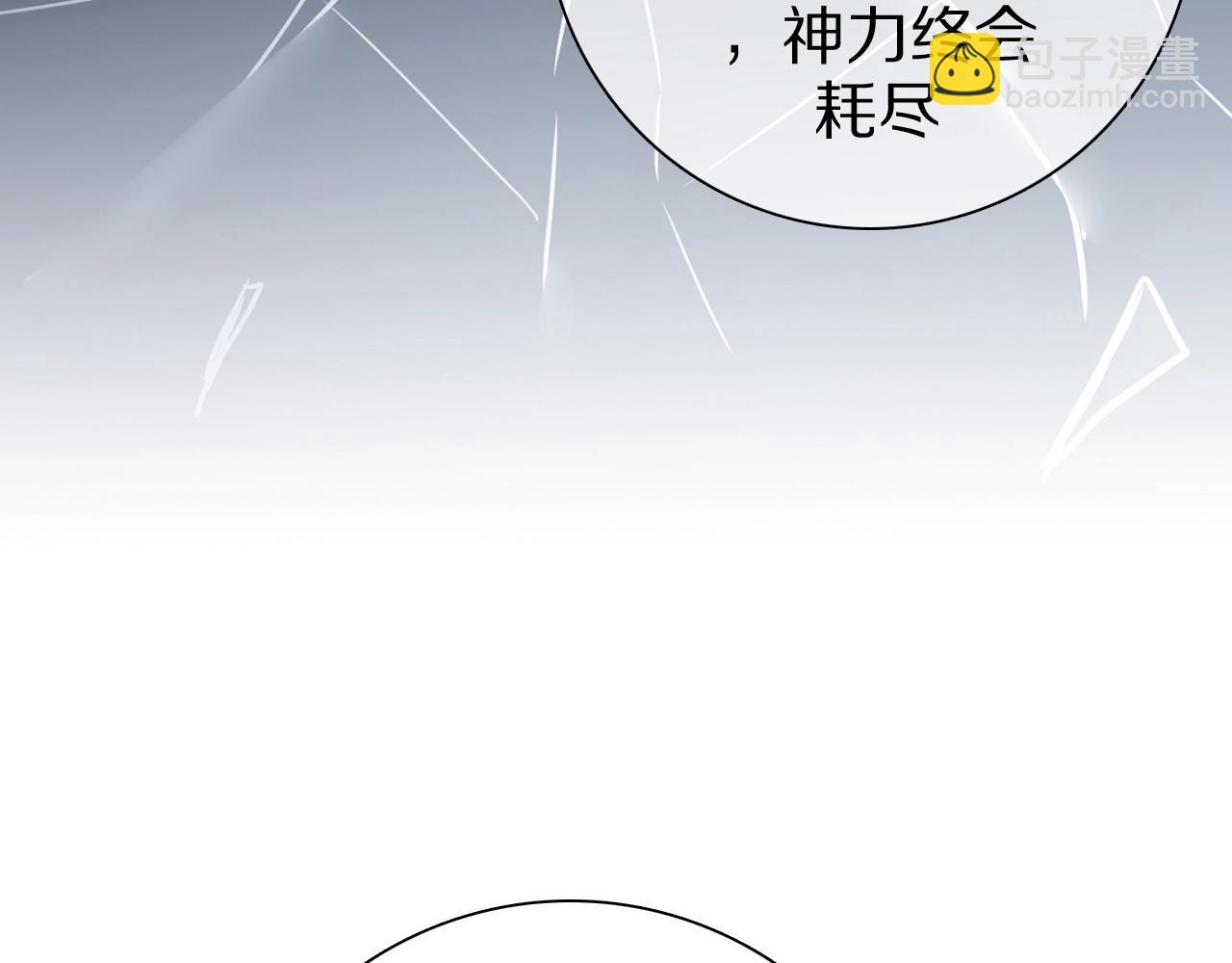 第31话 一个奶妈的自我修养(1/3)-第32话