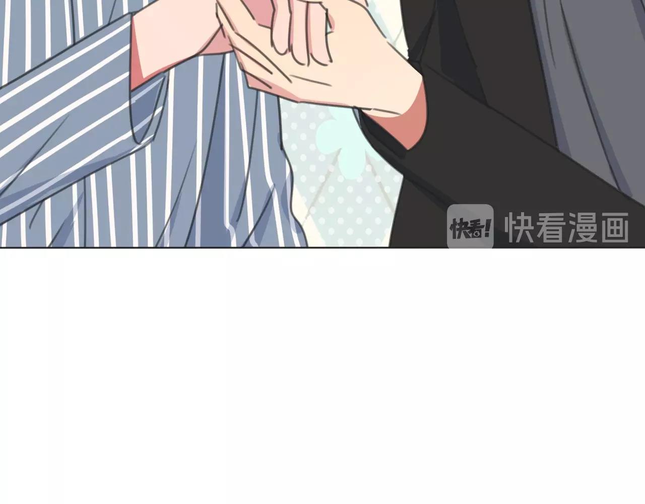 第31话 一个奶妈的自我修养(1/3)-第32话