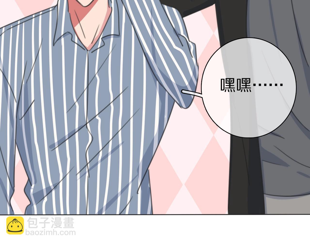 第31话 一个奶妈的自我修养(1/3)-第32话
