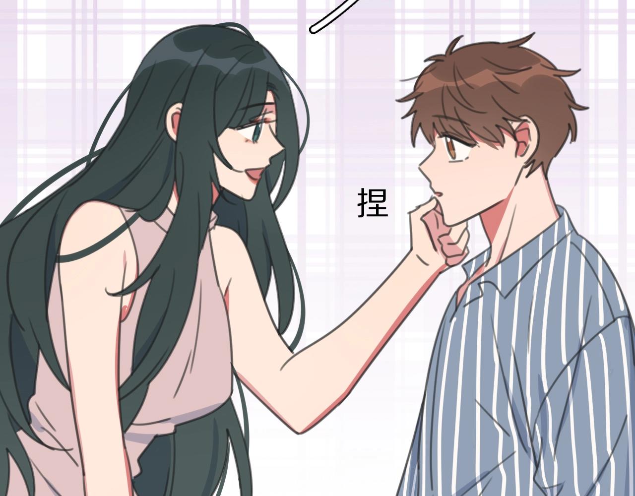 第31话 一个奶妈的自我修养(1/3)-第32话