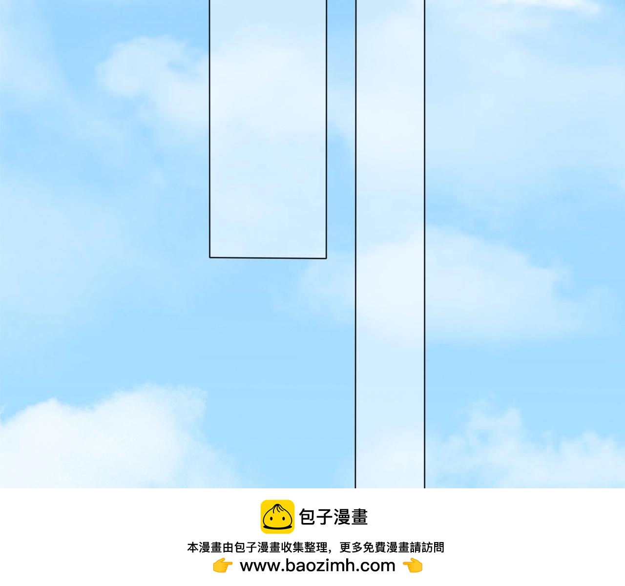 第33话 被网线吸走(1/3)-第34话