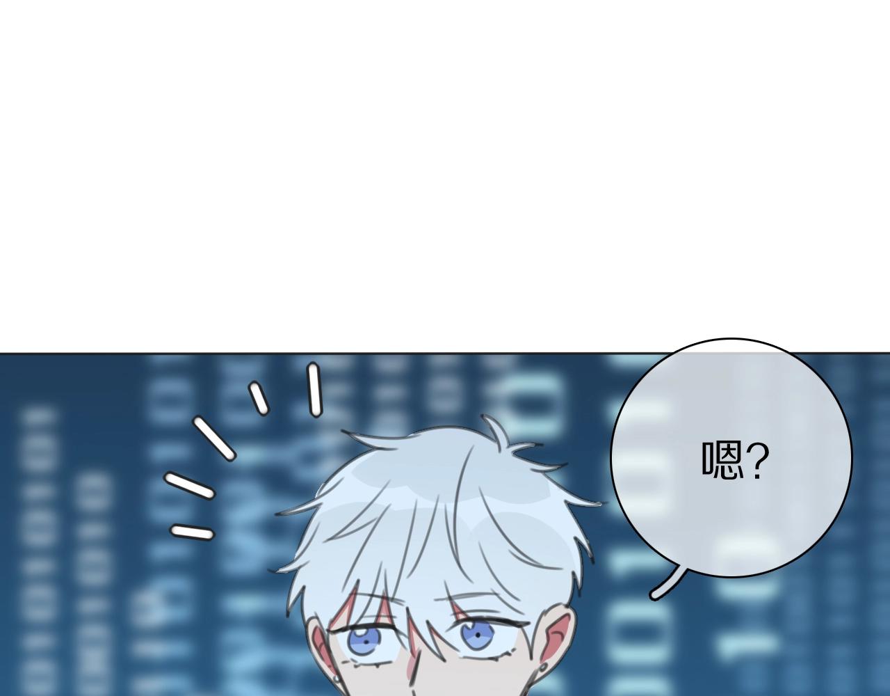 第35话 心神相通(1/3)-第36话