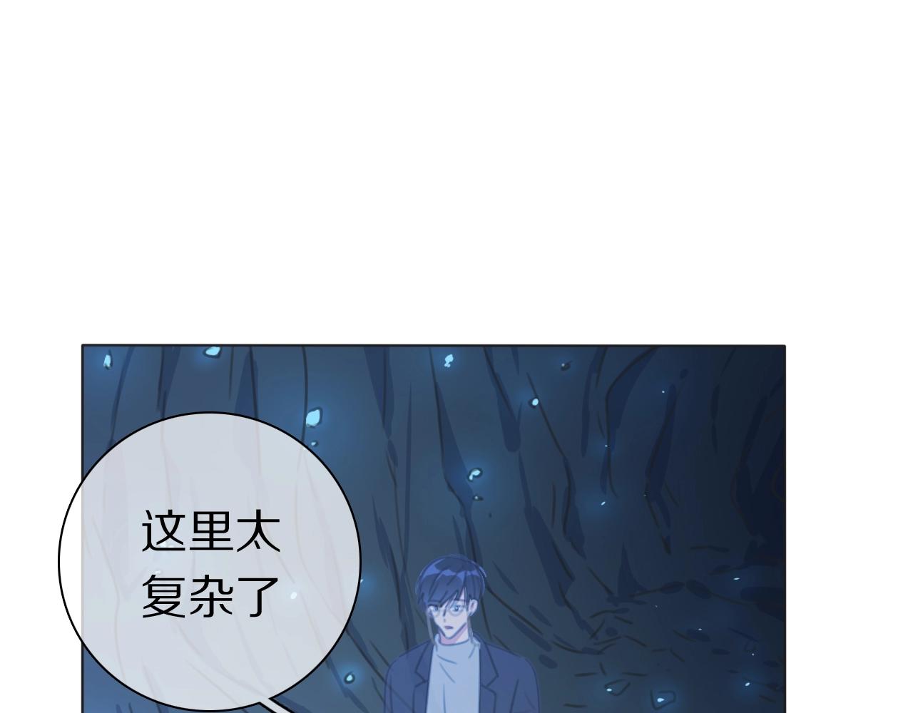 第35话 心神相通(1/3)-第36话