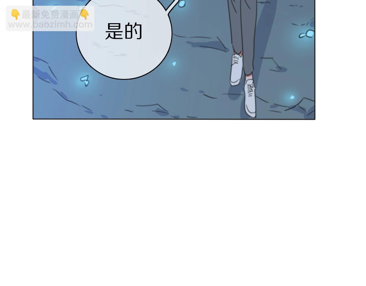 第35话 心神相通(1/3)-第36话