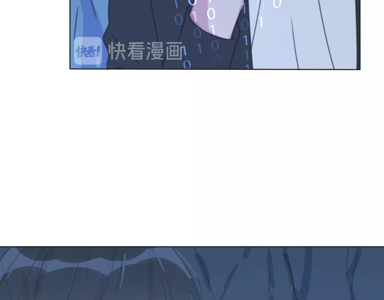 第35话 心神相通(1/3)-第36话