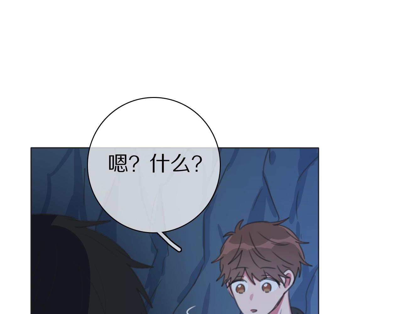 第35话 心神相通(1/3)-第36话