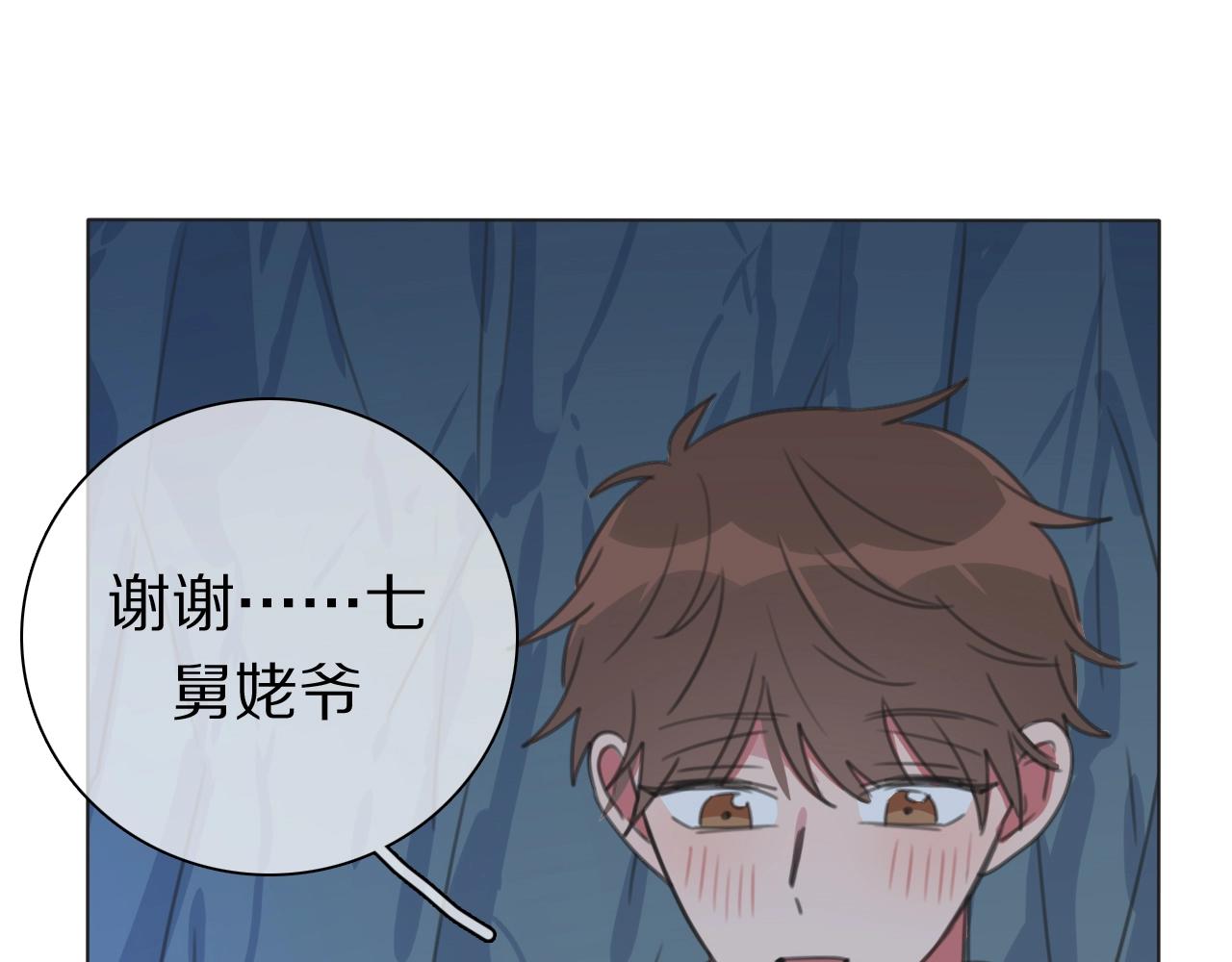 第35话 心神相通(1/3)-第36话