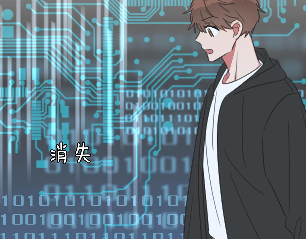 第36话 被救出(1/3)-第38话