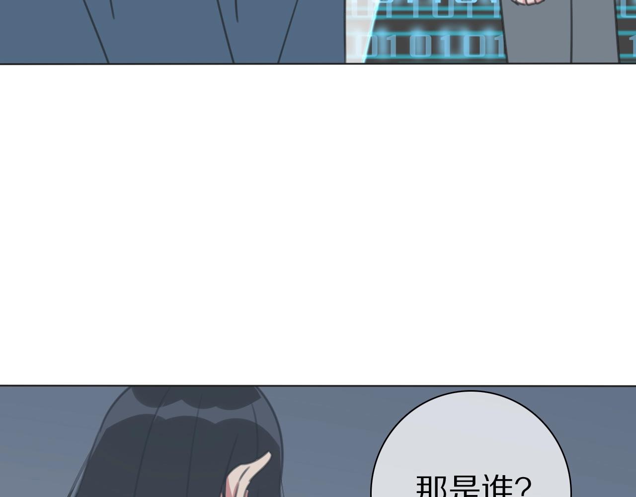 第36话 被救出(1/3)-第38话