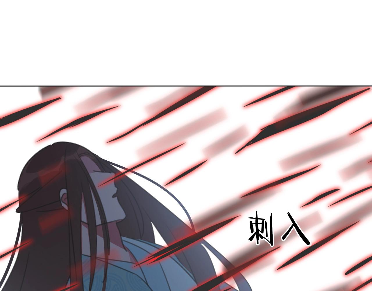第36话 被救出(1/3)-第38话