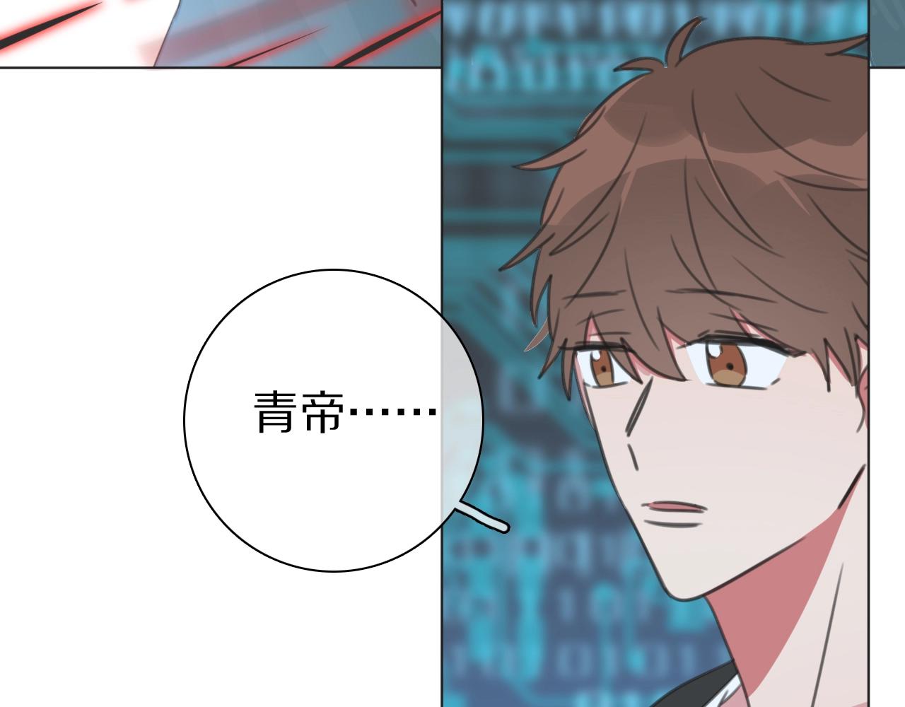 第36话 被救出(1/3)-第38话