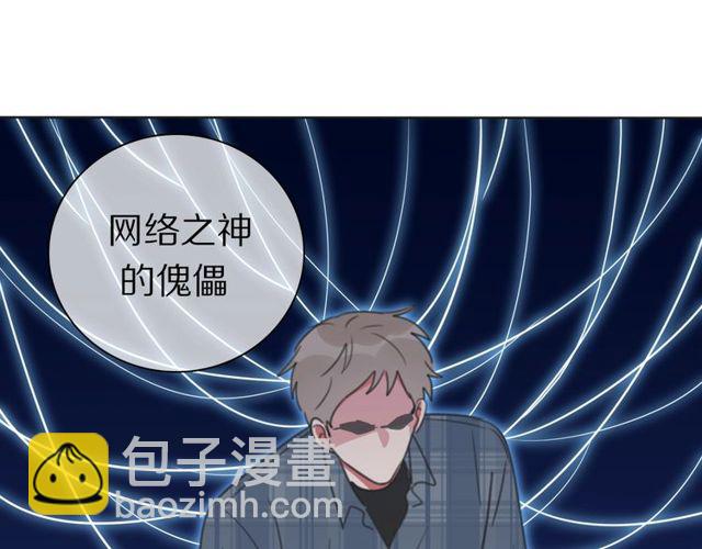 第37话 神剑被抢(1/2)-第40话