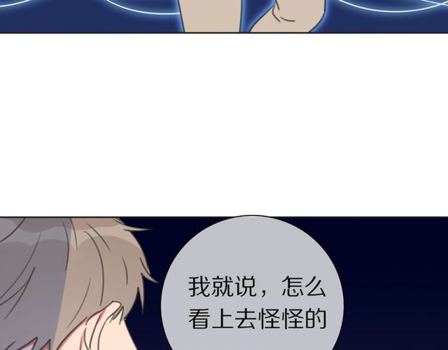 第37话 神剑被抢(1/2)-第40话