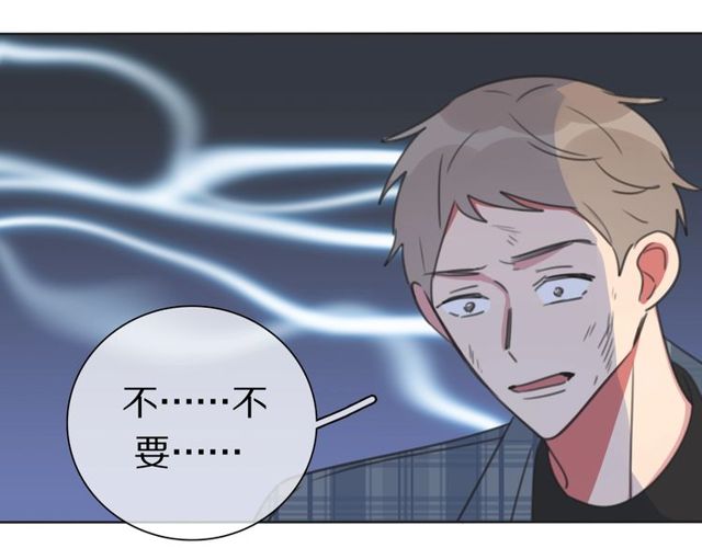 第37话 神剑被抢(1/2)-第40话