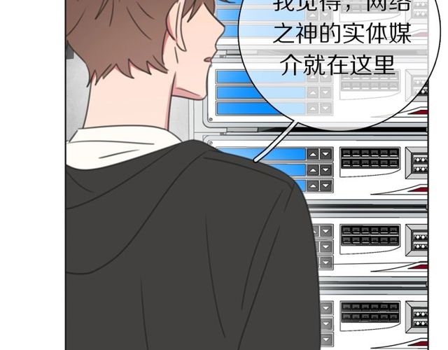第37话 神剑被抢(1/2)-第40话