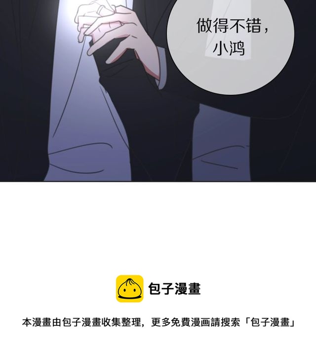 第37话 神剑被抢(1/2)-第40话
