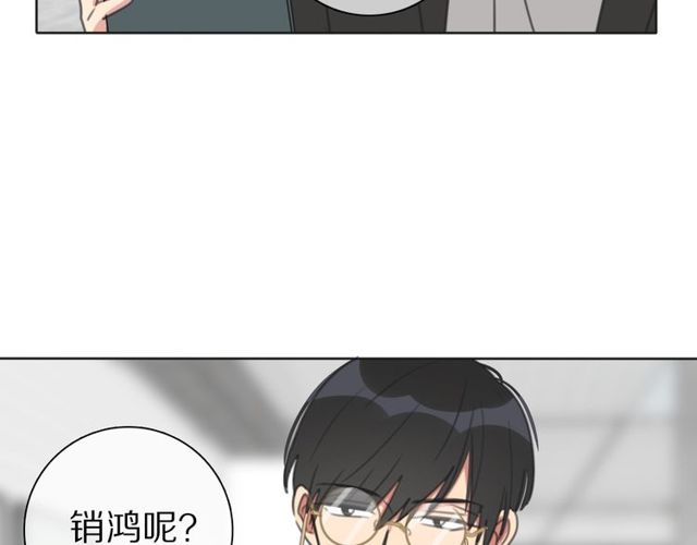 第37话 神剑被抢(1/2)-第40话